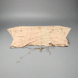 Dated 160lb Flysheet